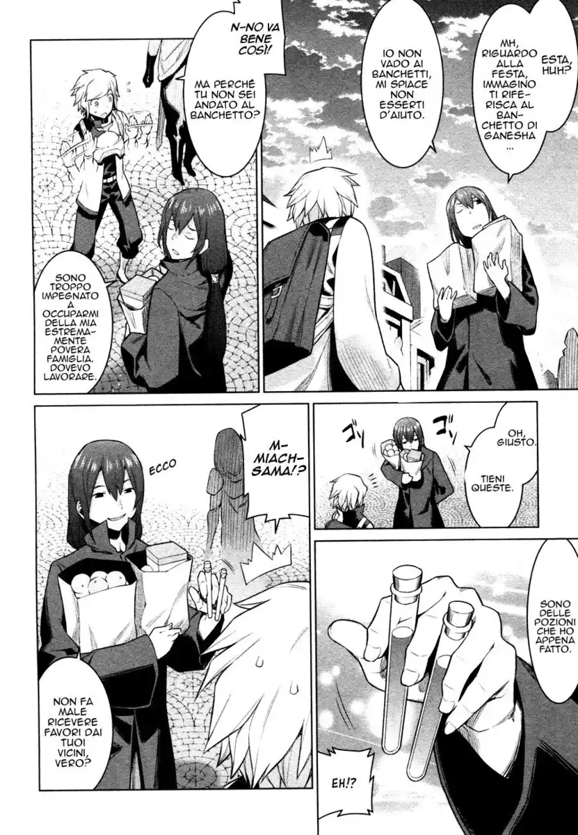 DanMachi Capitolo 05 page 18