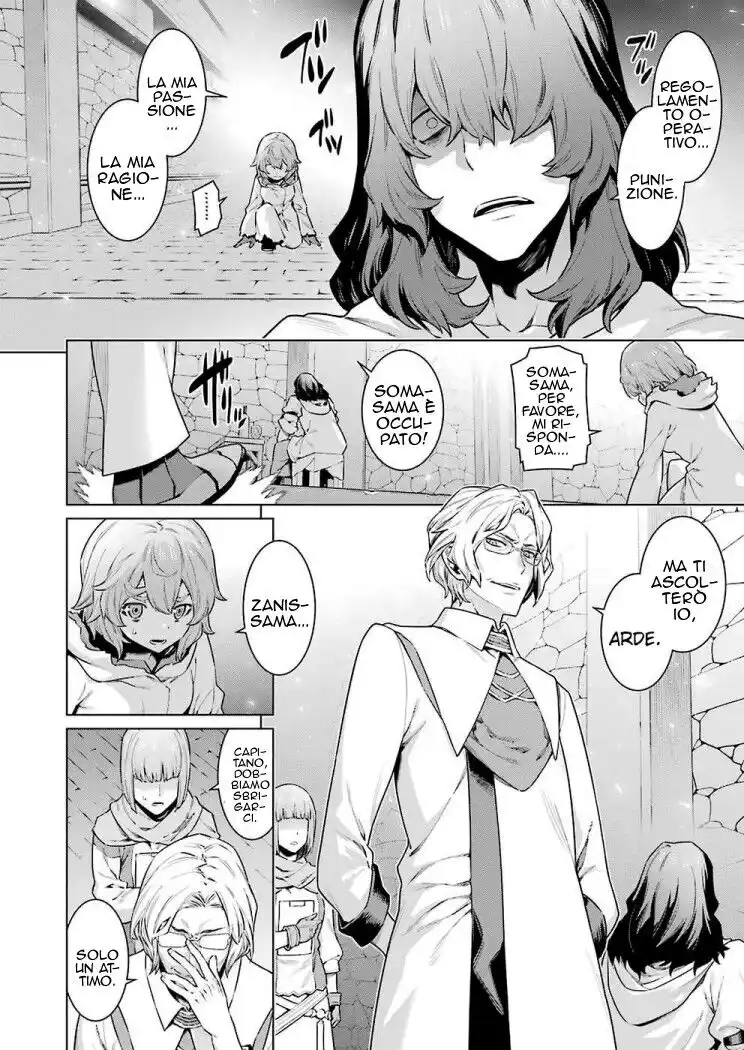 DanMachi Capitolo 86 page 3