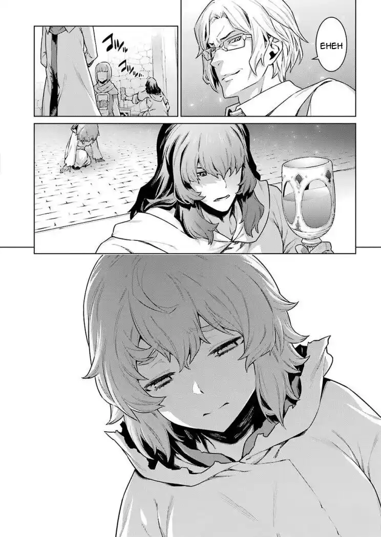 DanMachi Capitolo 86 page 5