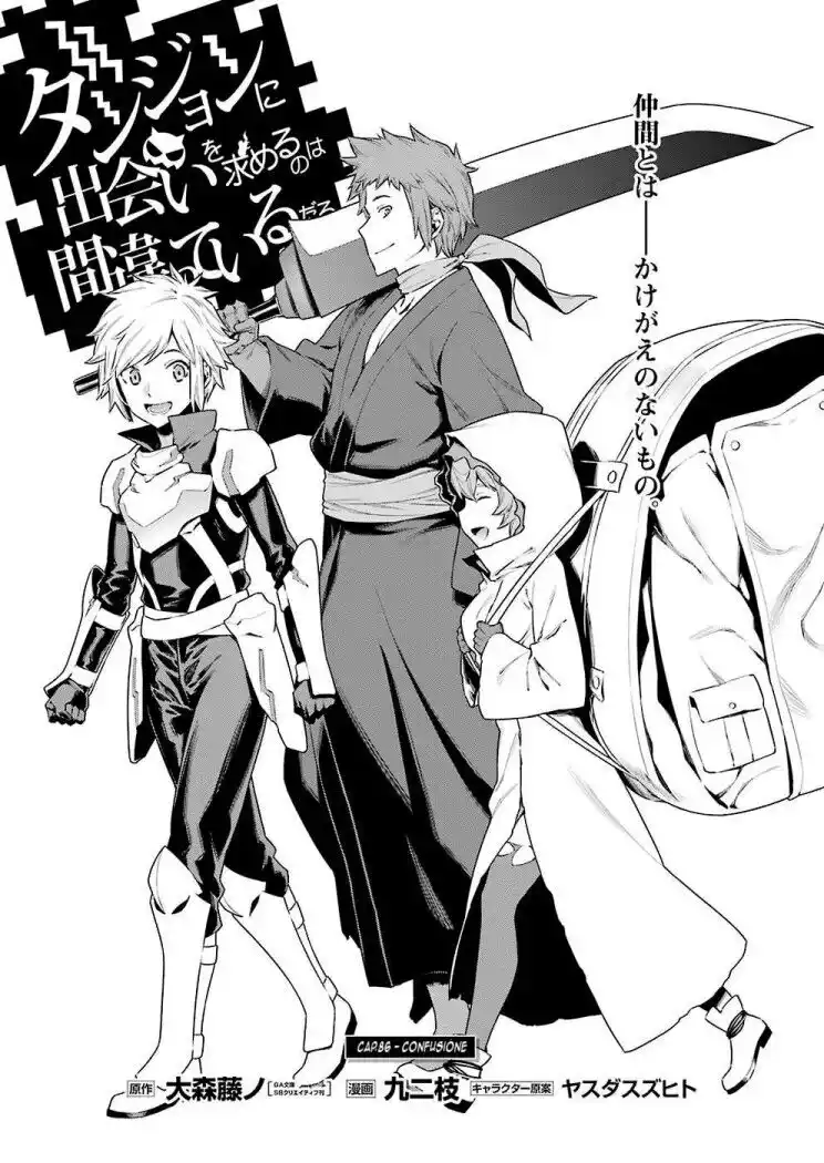 DanMachi Capitolo 86 page 6