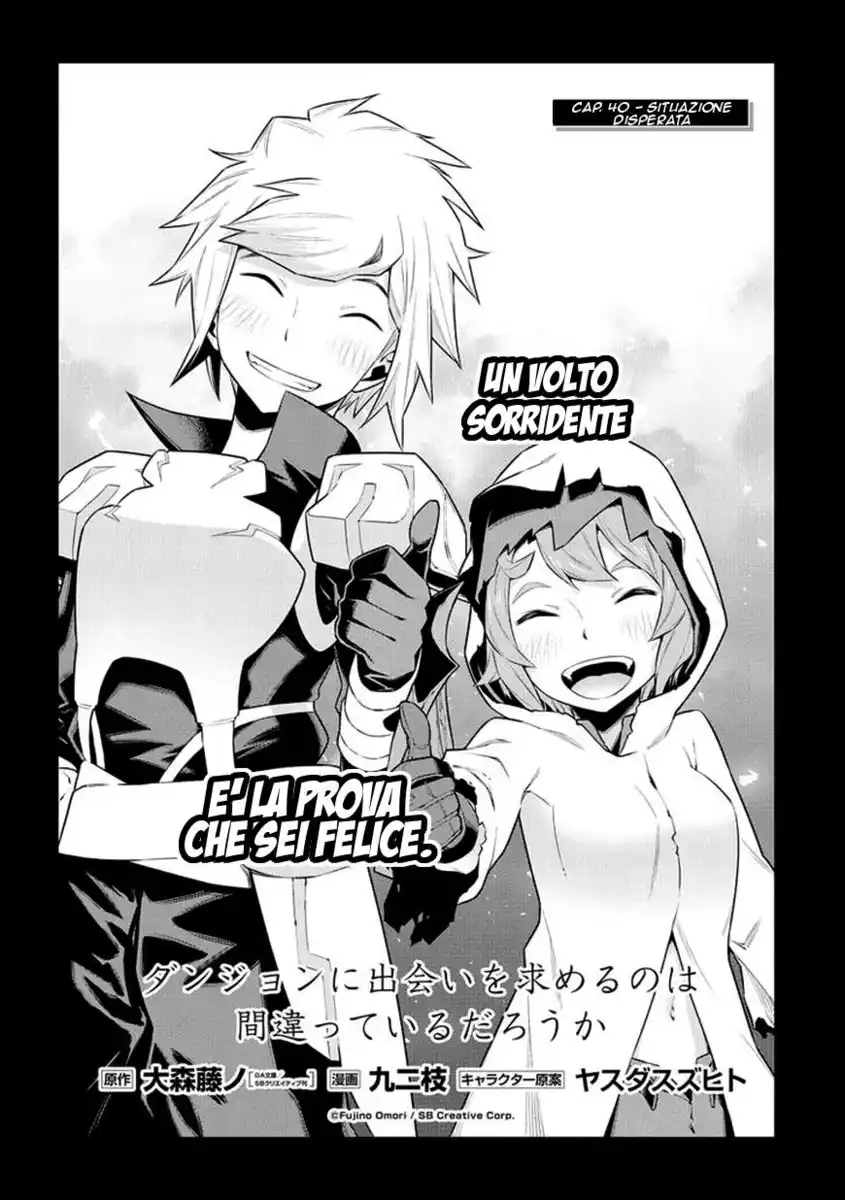 DanMachi Capitolo 40 page 1