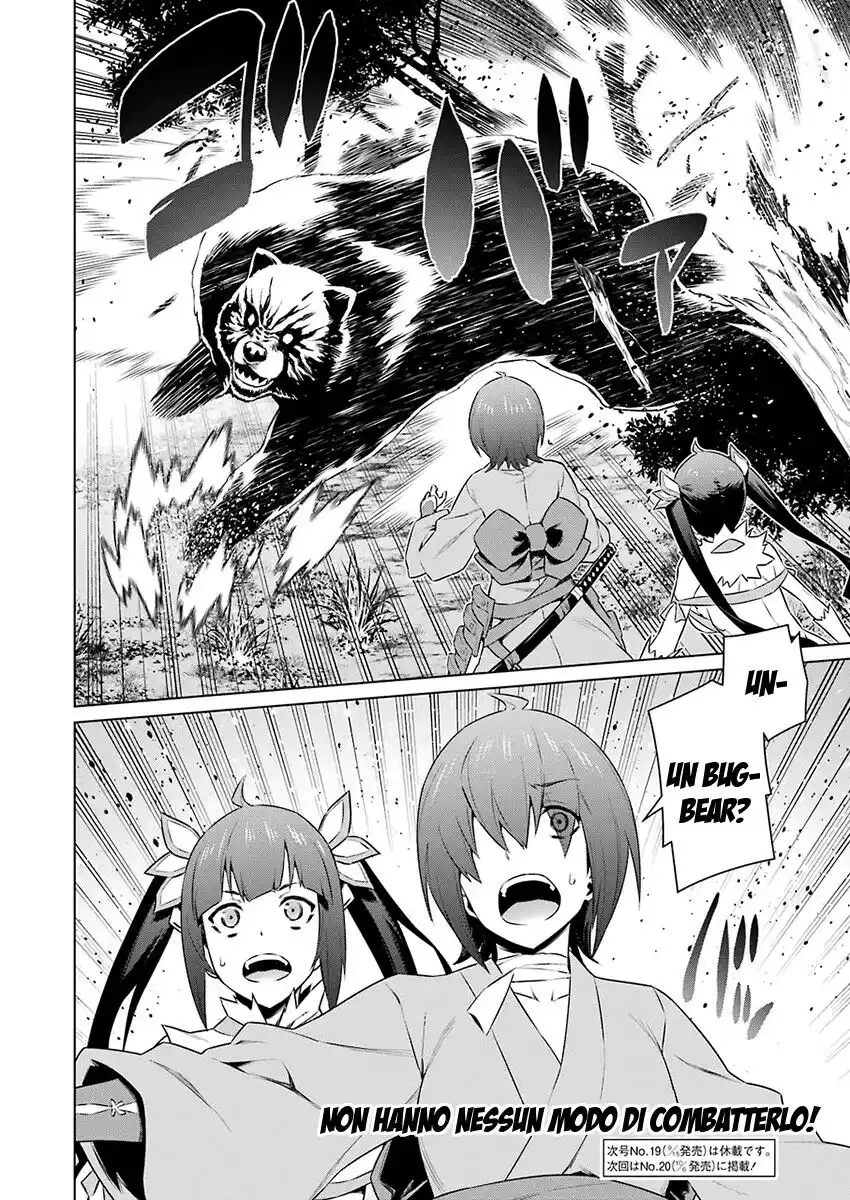 DanMachi Capitolo 78 page 20