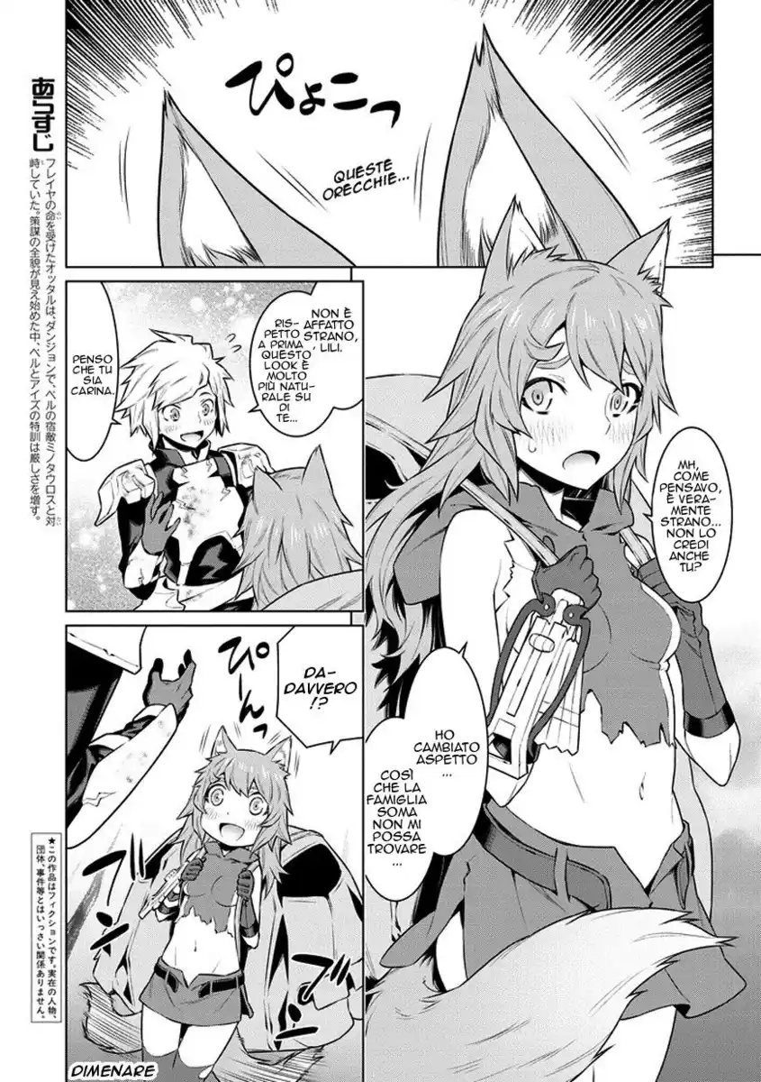 DanMachi Capitolo 34 page 3