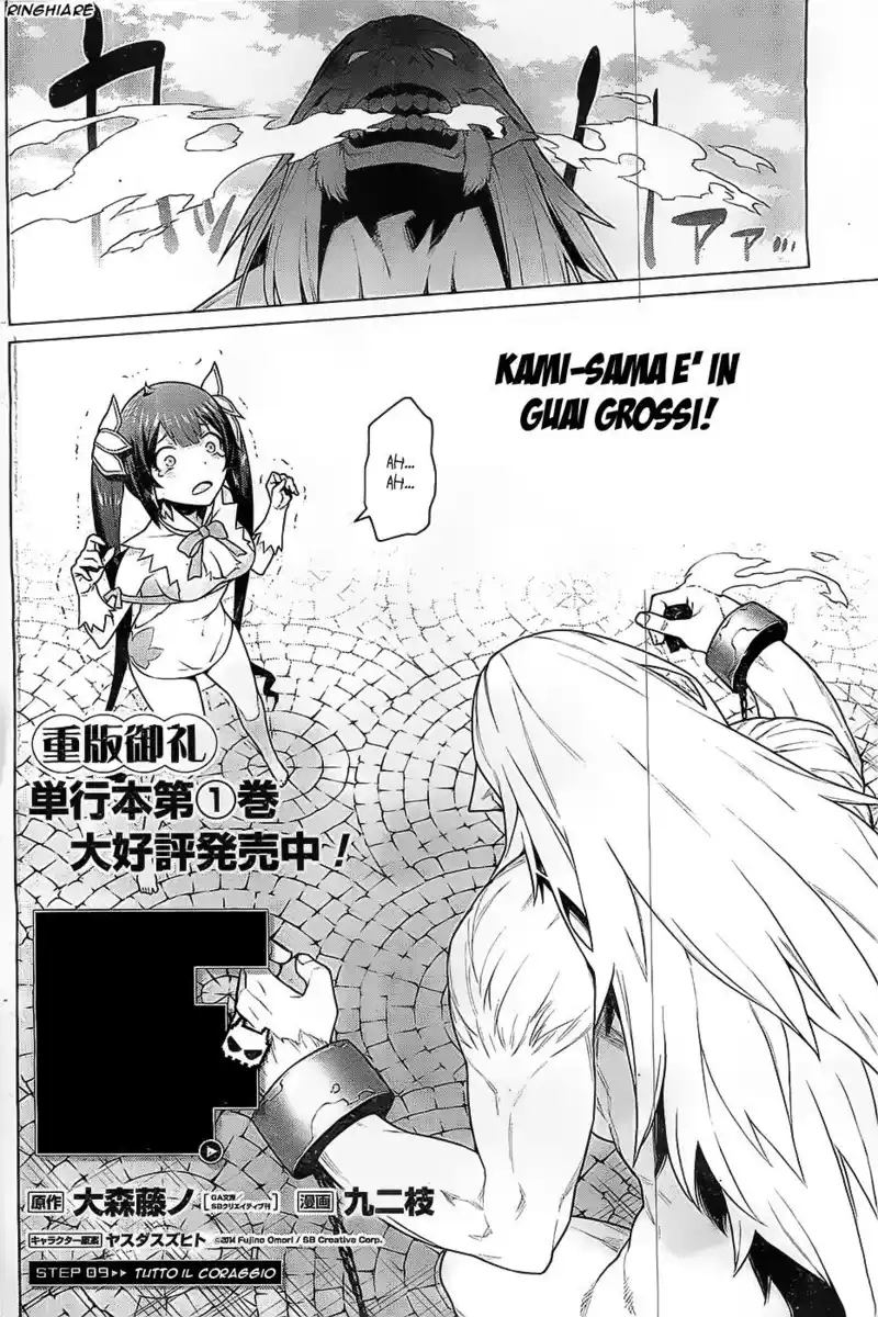 DanMachi Capitolo 09 page 2