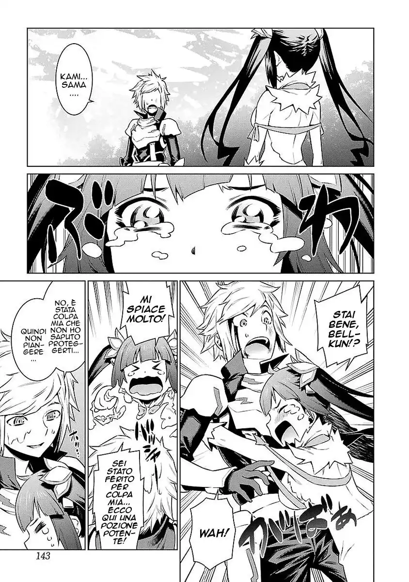 DanMachi Capitolo 77 page 10