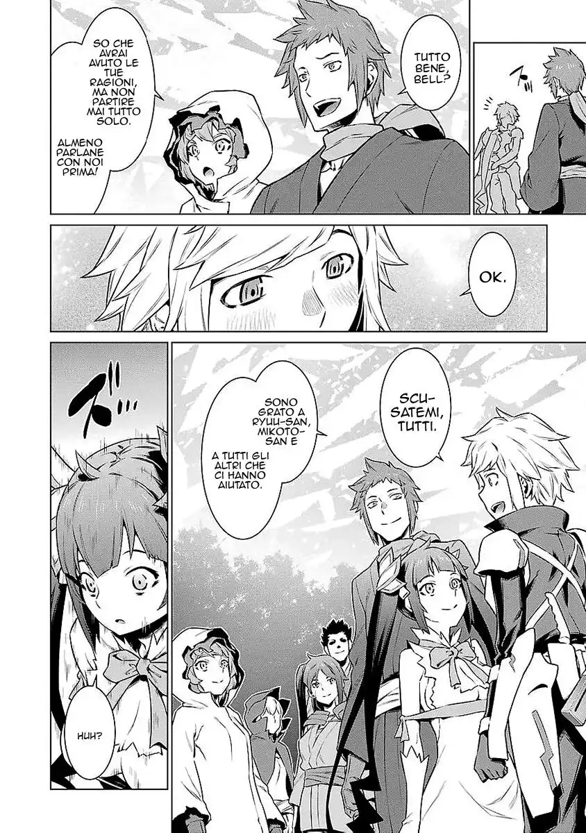 DanMachi Capitolo 77 page 11