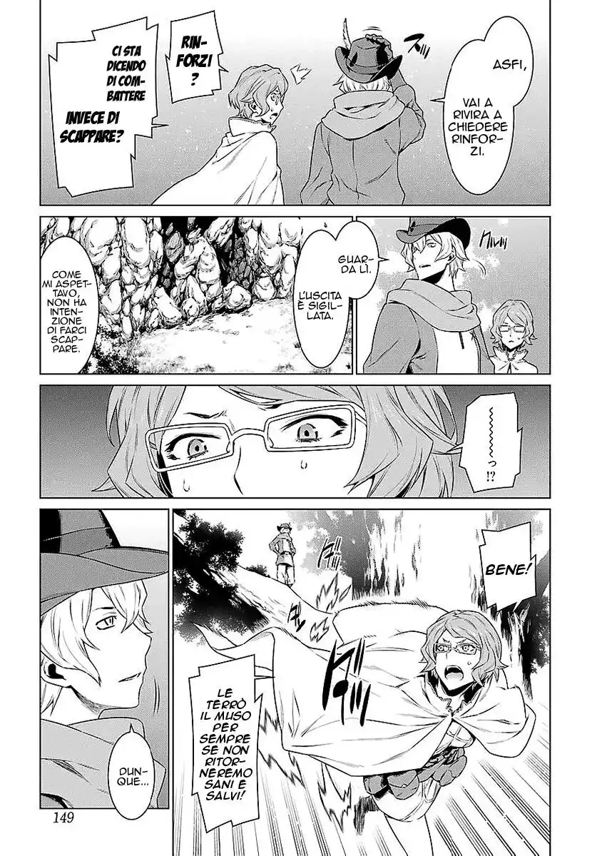 DanMachi Capitolo 77 page 16