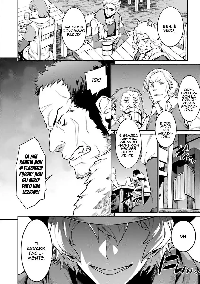 DanMachi Capitolo 73 page 2