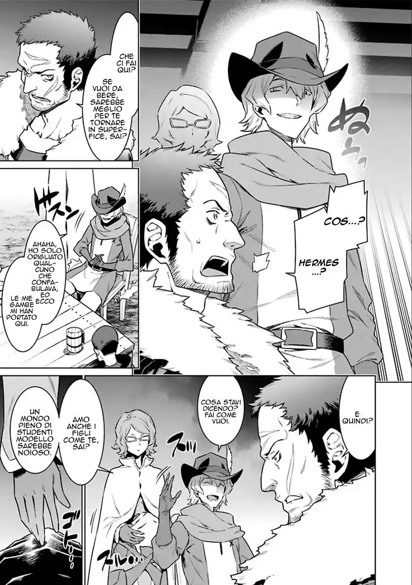 DanMachi Capitolo 73 page 3