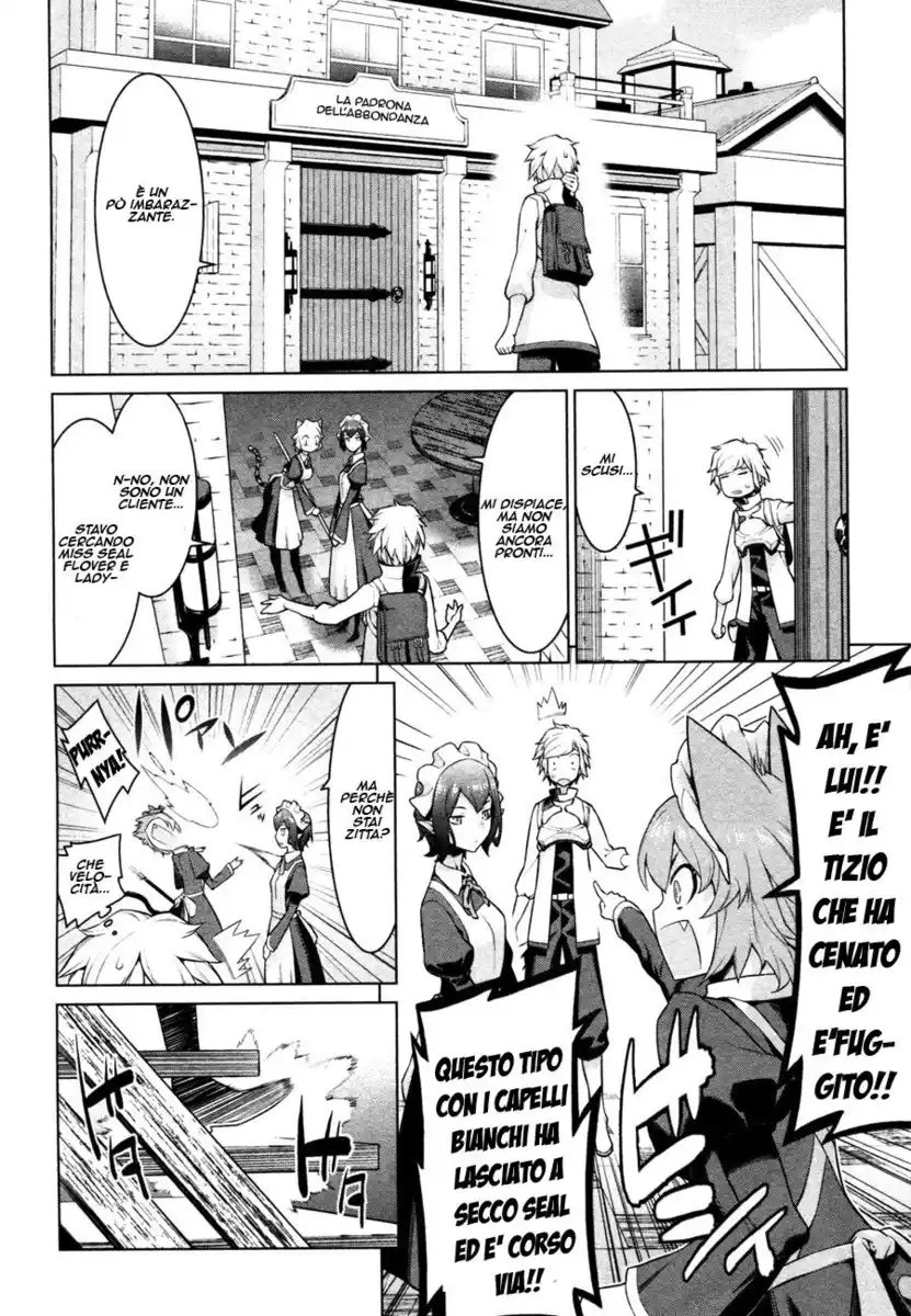 DanMachi Capitolo 04 page 11