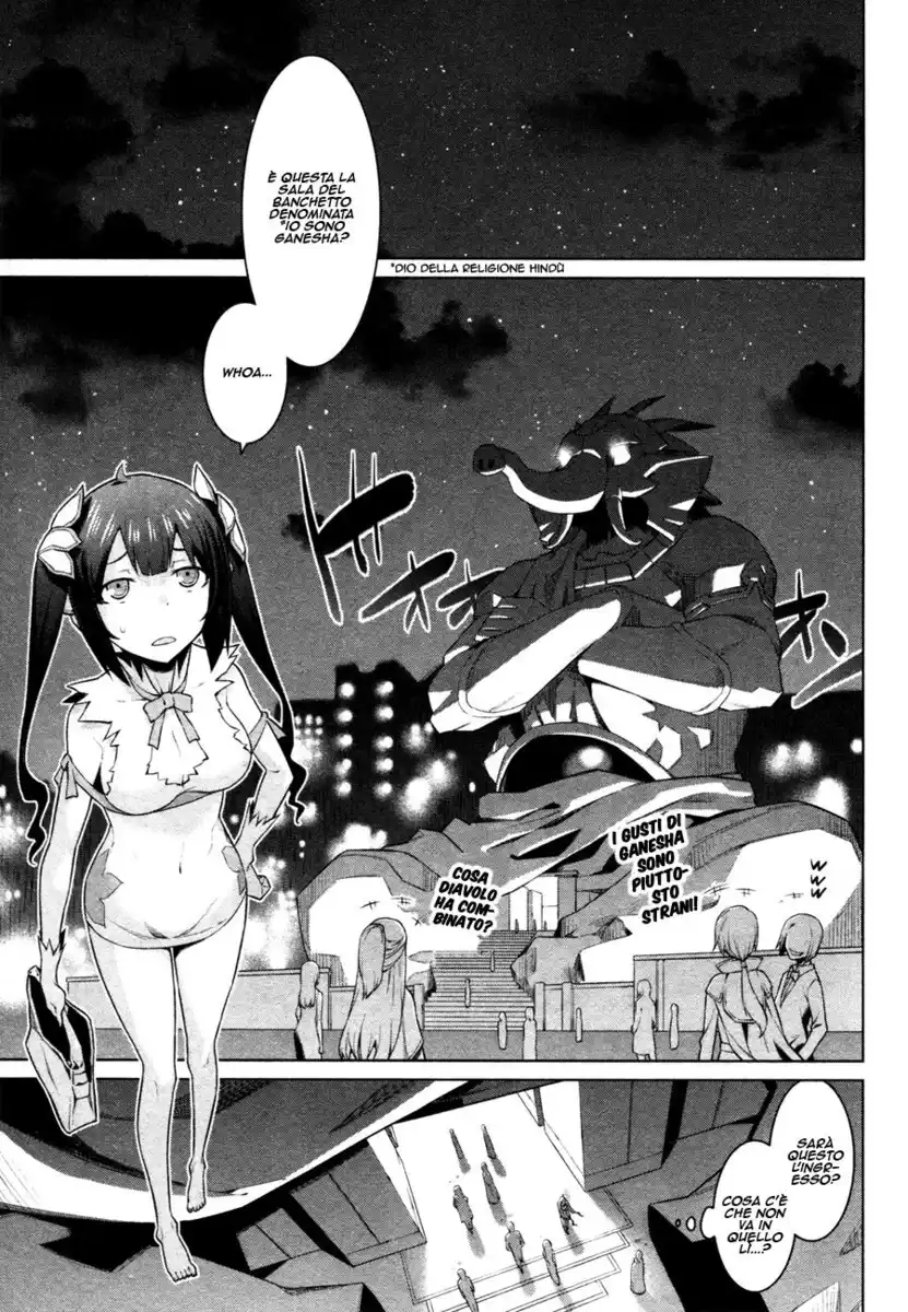 DanMachi Capitolo 04 page 16