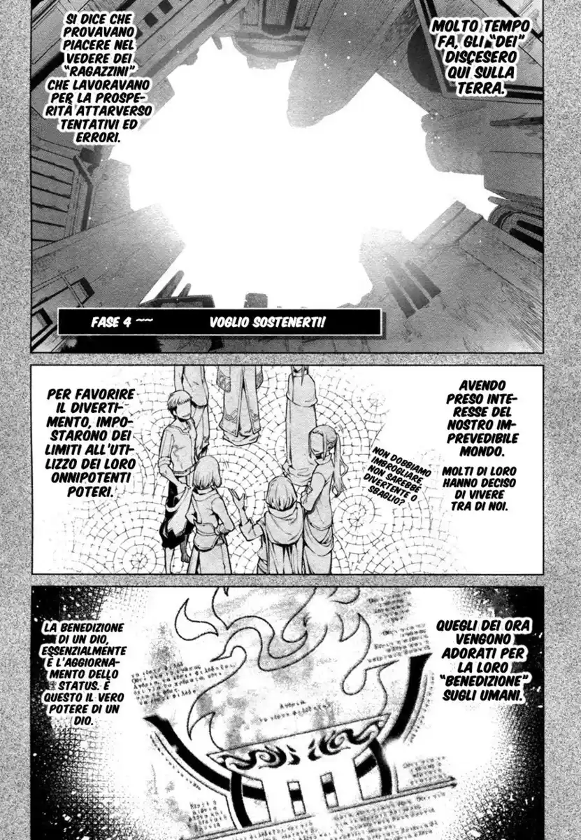 DanMachi Capitolo 04 page 2