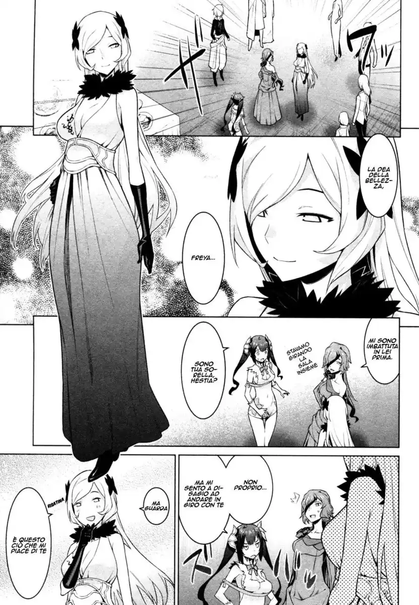 DanMachi Capitolo 04 page 20