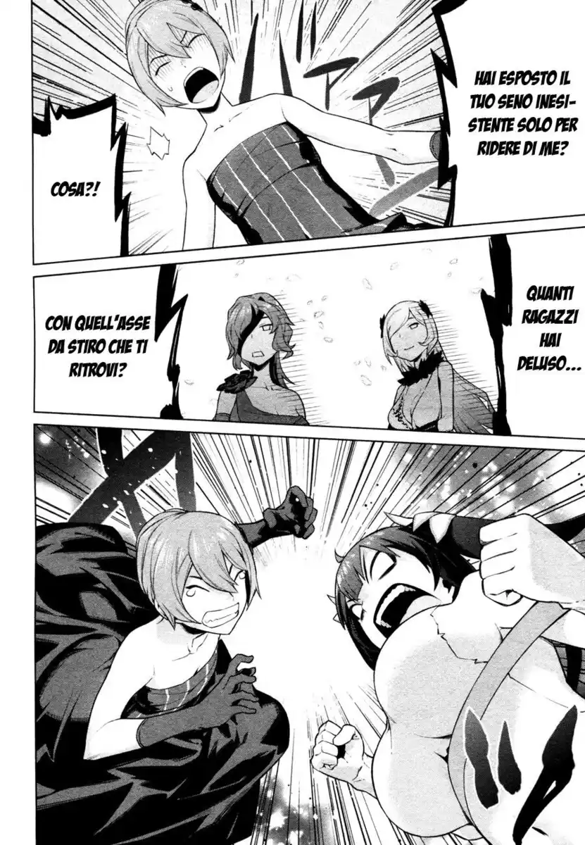 DanMachi Capitolo 04 page 25