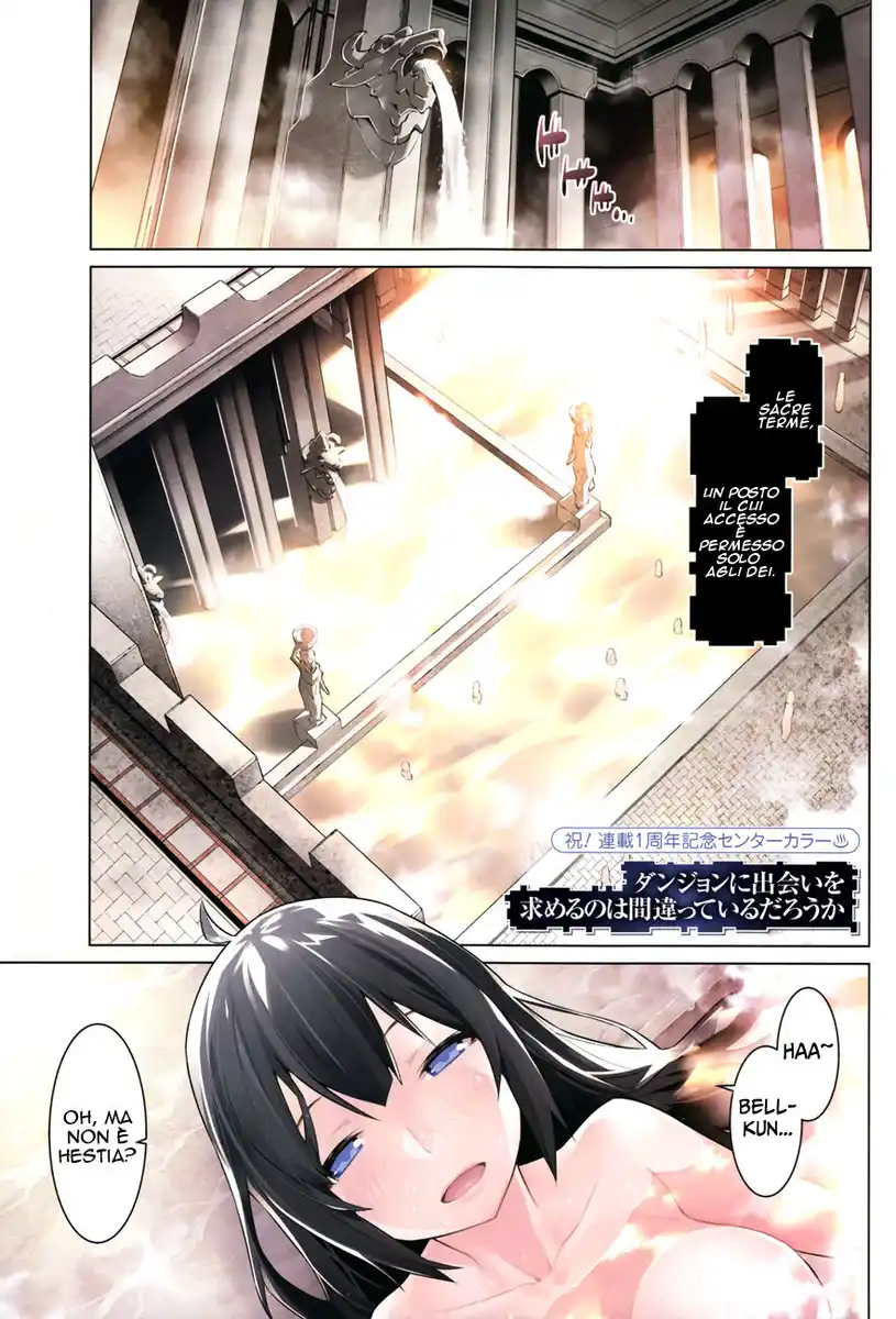 DanMachi Capitolo 20 page 1