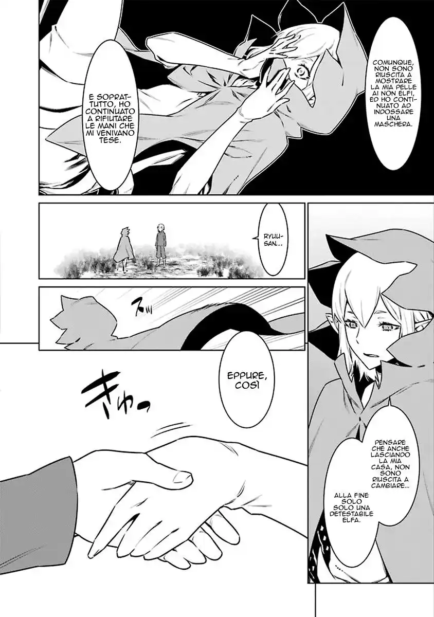 DanMachi Capitolo 72 page 13