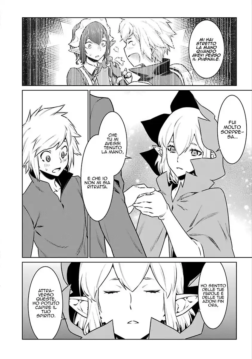 DanMachi Capitolo 72 page 15