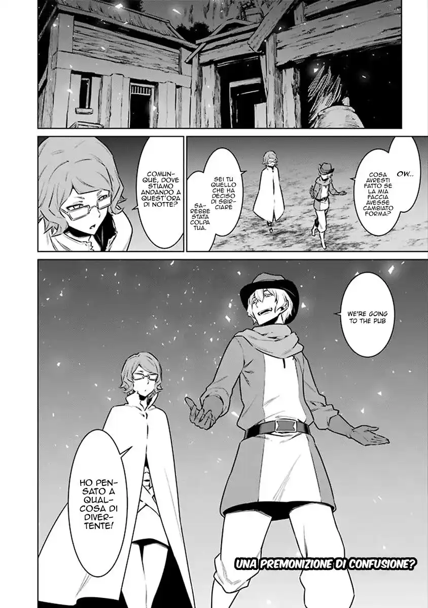 DanMachi Capitolo 72 page 17