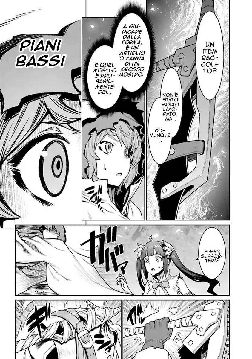 DanMachi Capitolo 80 page 17