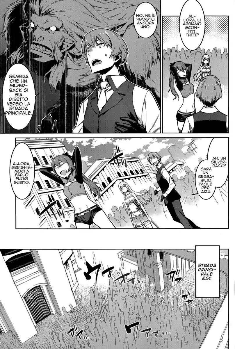 DanMachi Capitolo 13 page 3