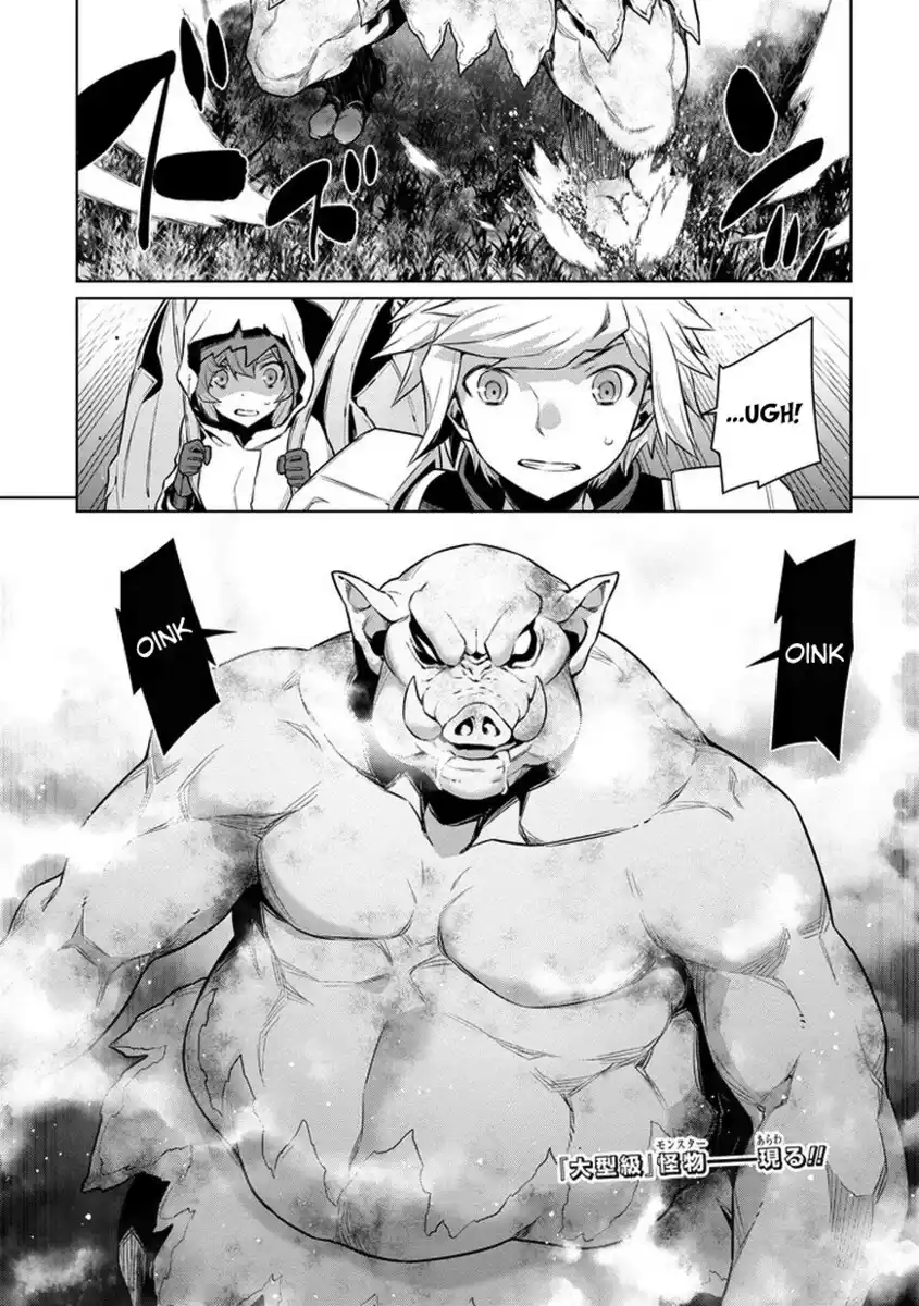 DanMachi Capitolo 26 page 18