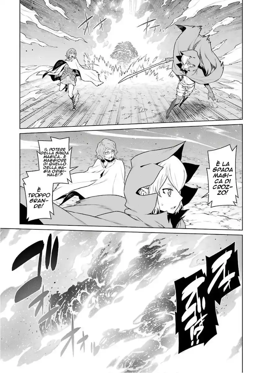 DanMachi Capitolo 84 page 8