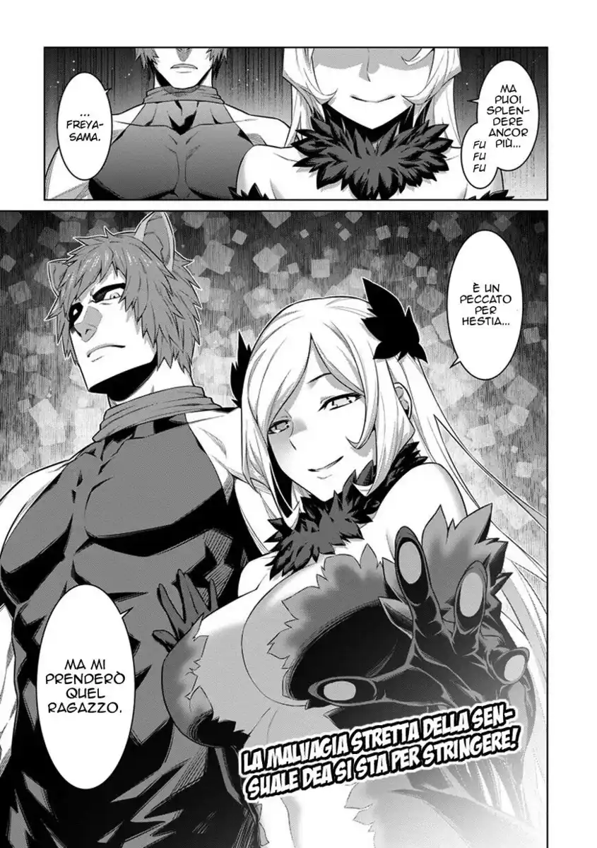 DanMachi Capitolo 21 page 17