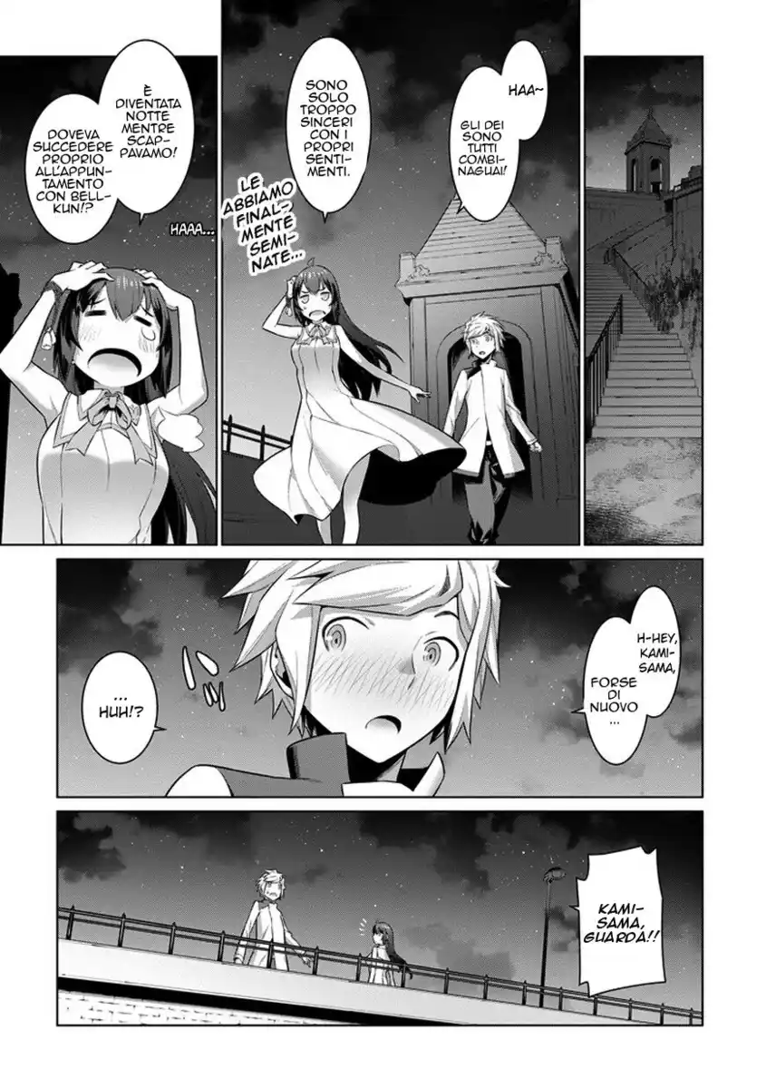 DanMachi Capitolo 21 page 8