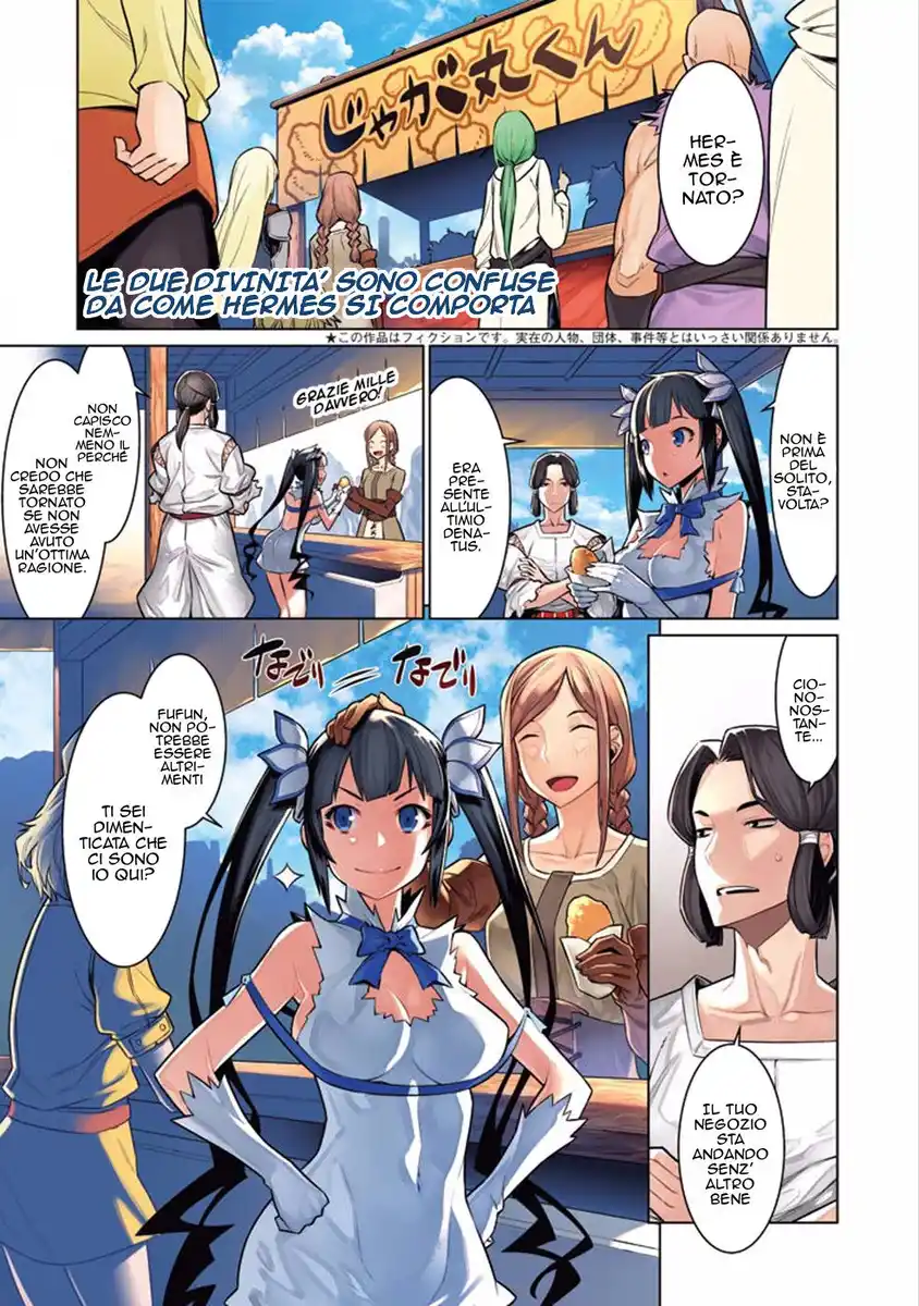 DanMachi Capitolo 58 page 1