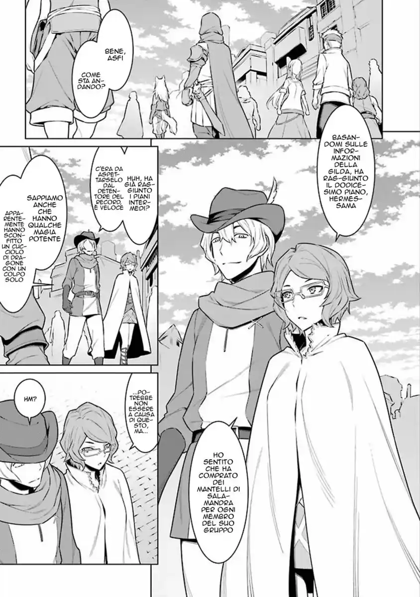 DanMachi Capitolo 58 page 4