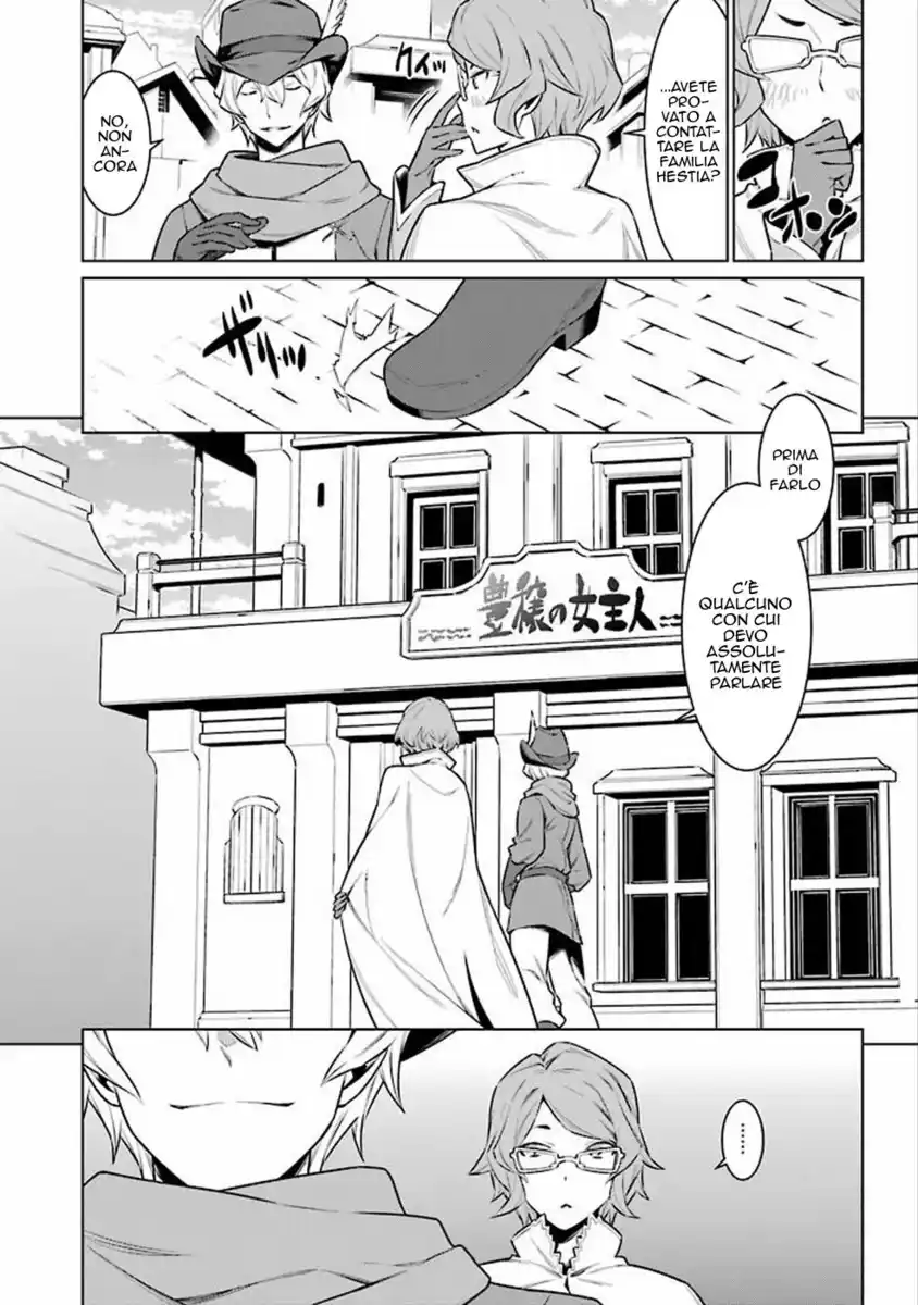 DanMachi Capitolo 58 page 7