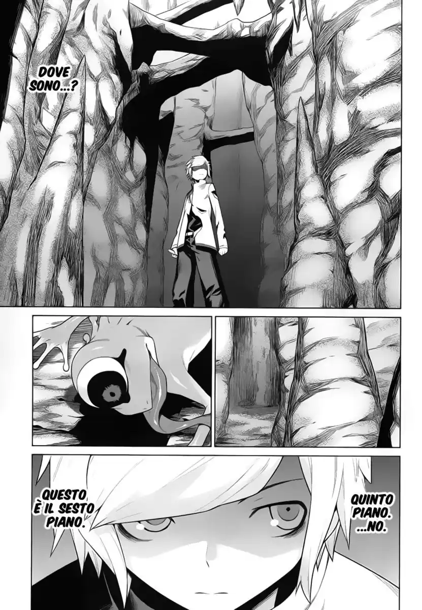 DanMachi Capitolo 03 page 6