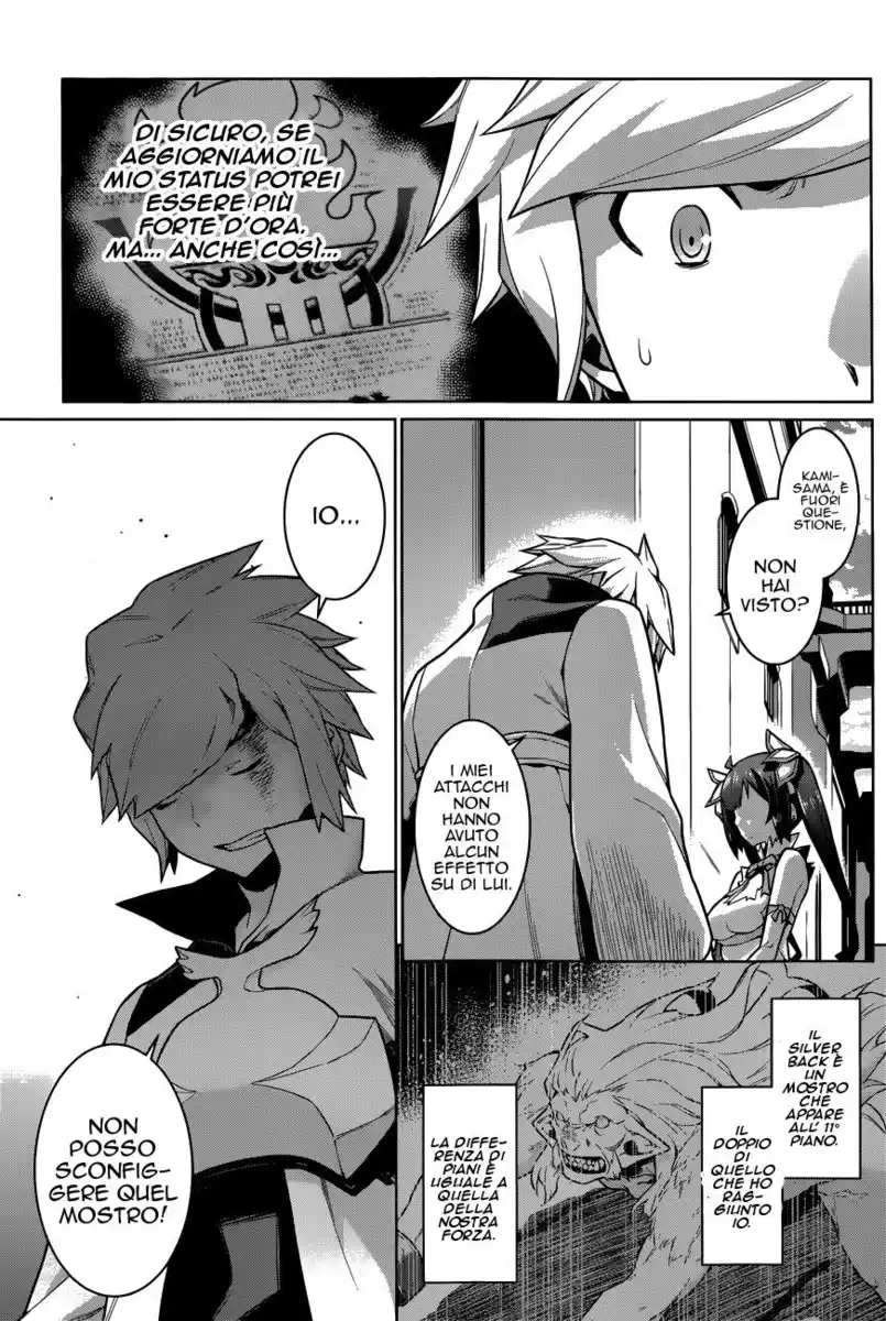 DanMachi Capitolo 11 page 19