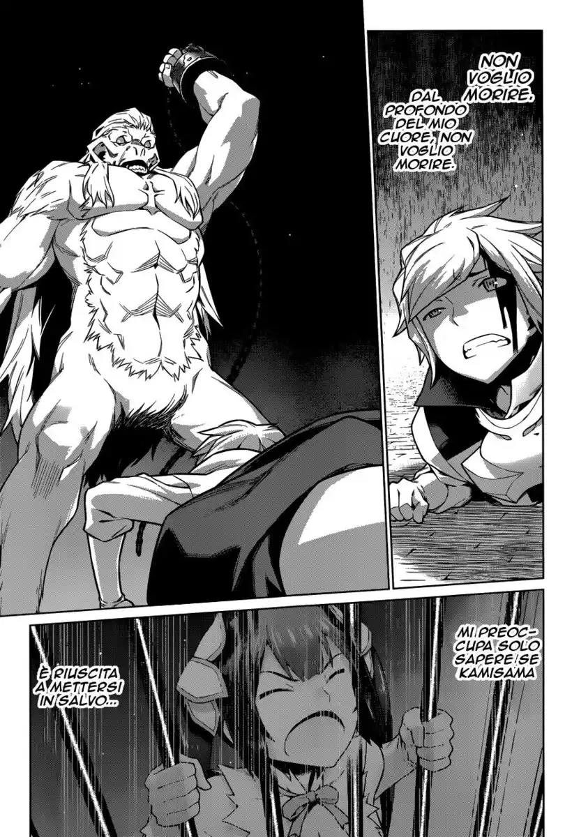 DanMachi Capitolo 11 page 3