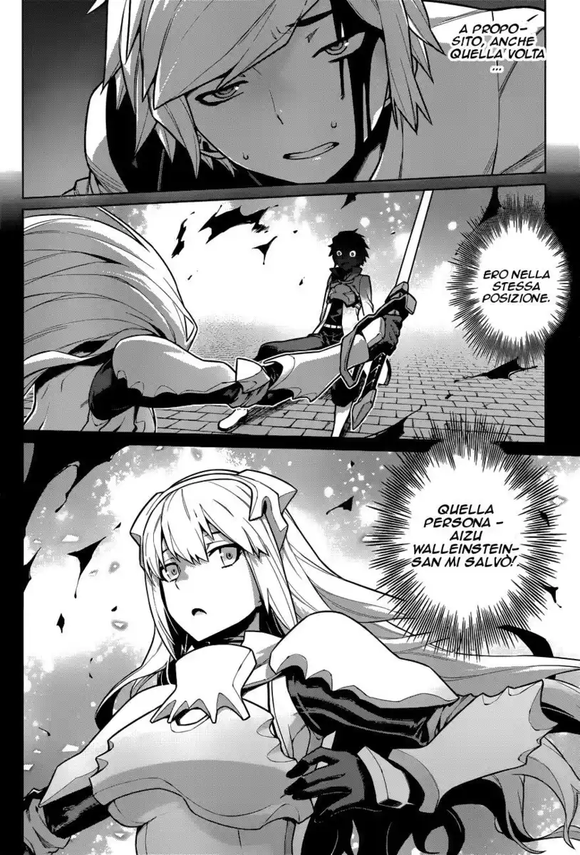 DanMachi Capitolo 11 page 4