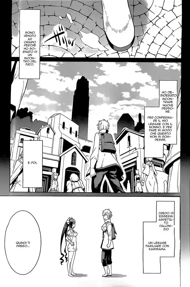 DanMachi Capitolo 10 page 9