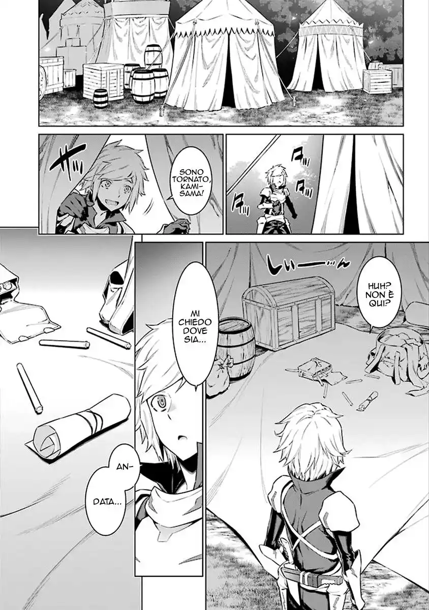 DanMachi Capitolo 74 page 7