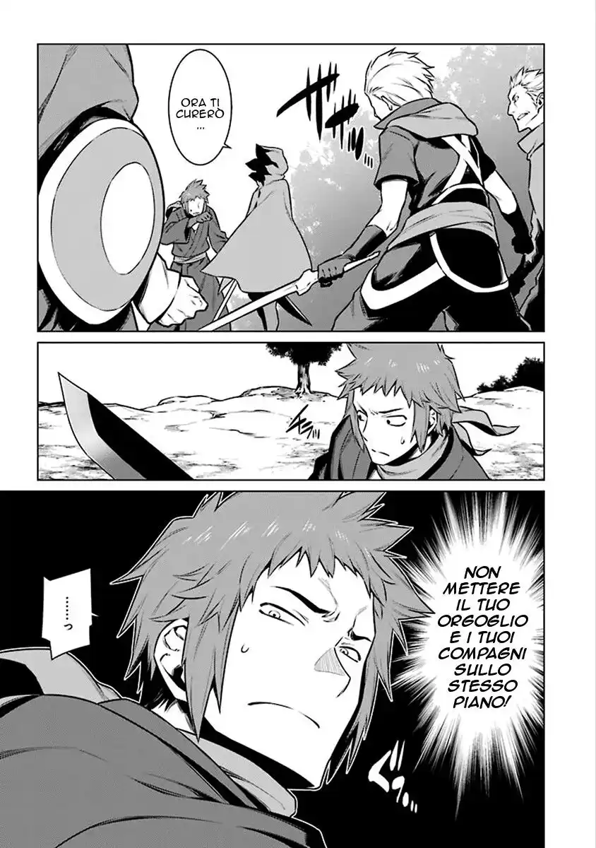 DanMachi Capitolo 76 page 12