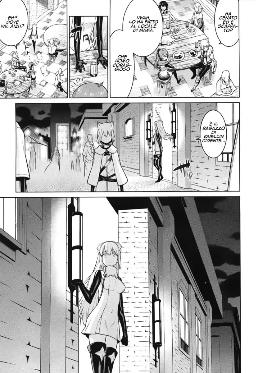 DanMachi Capitolo 02 page 20