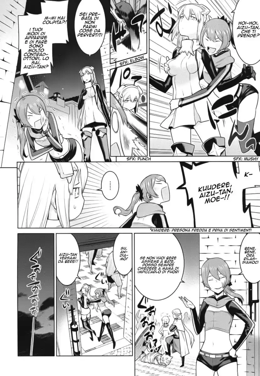 DanMachi Capitolo 02 page 21