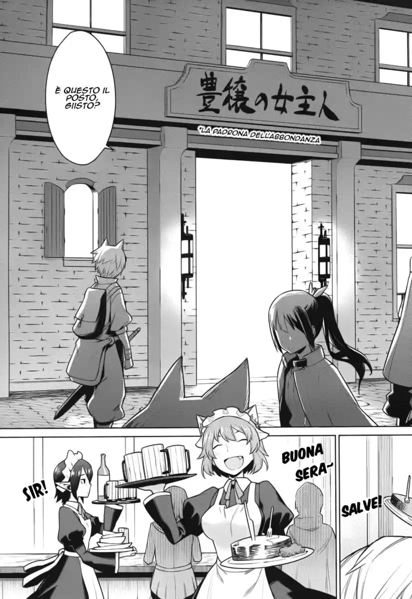 DanMachi Capitolo 02 page 6