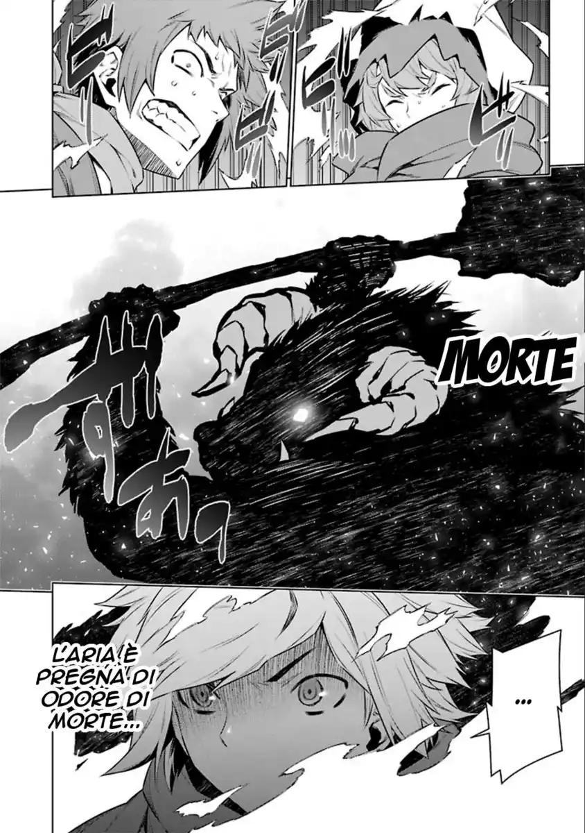 DanMachi Capitolo 64 page 16