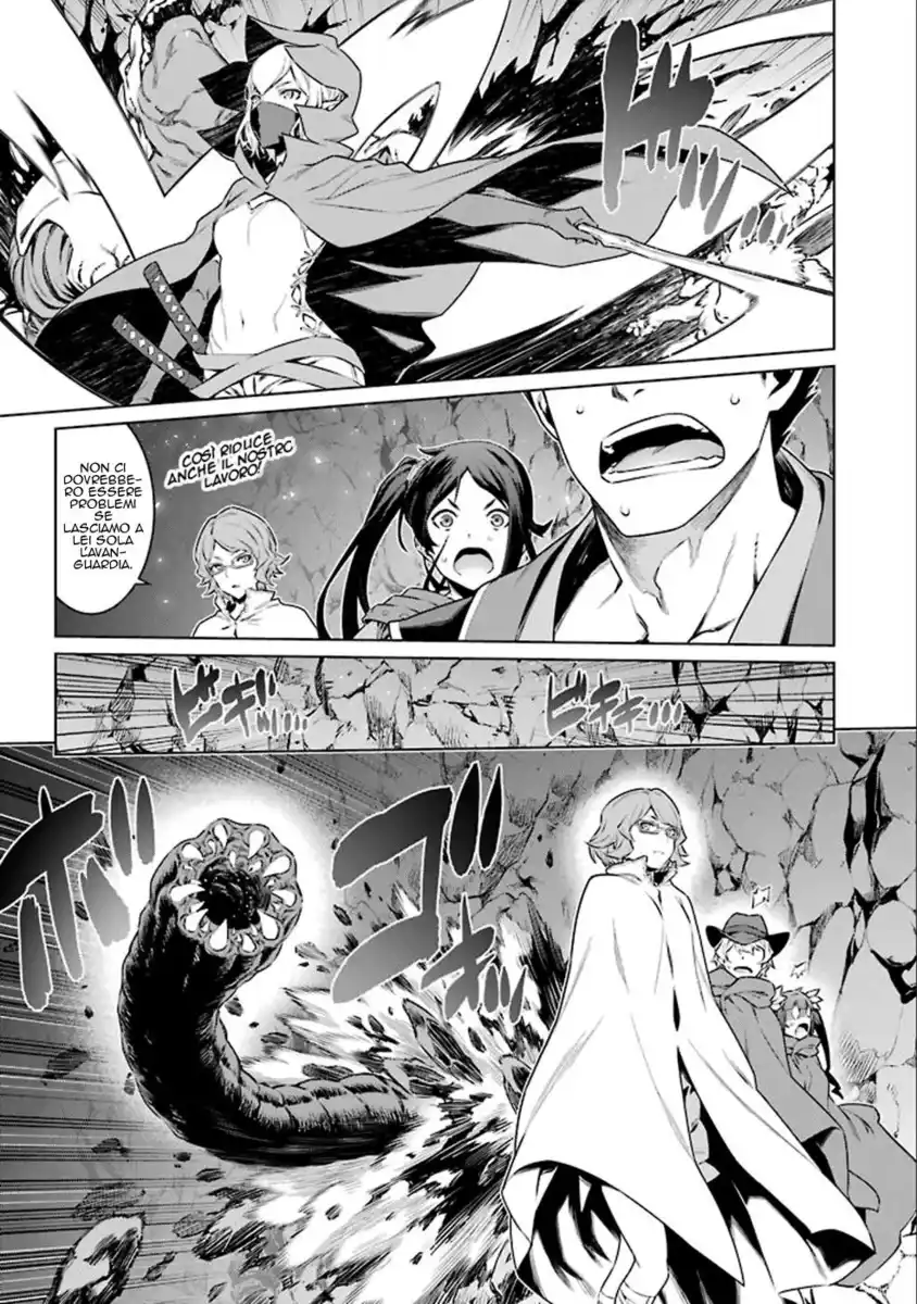 DanMachi Capitolo 64 page 6