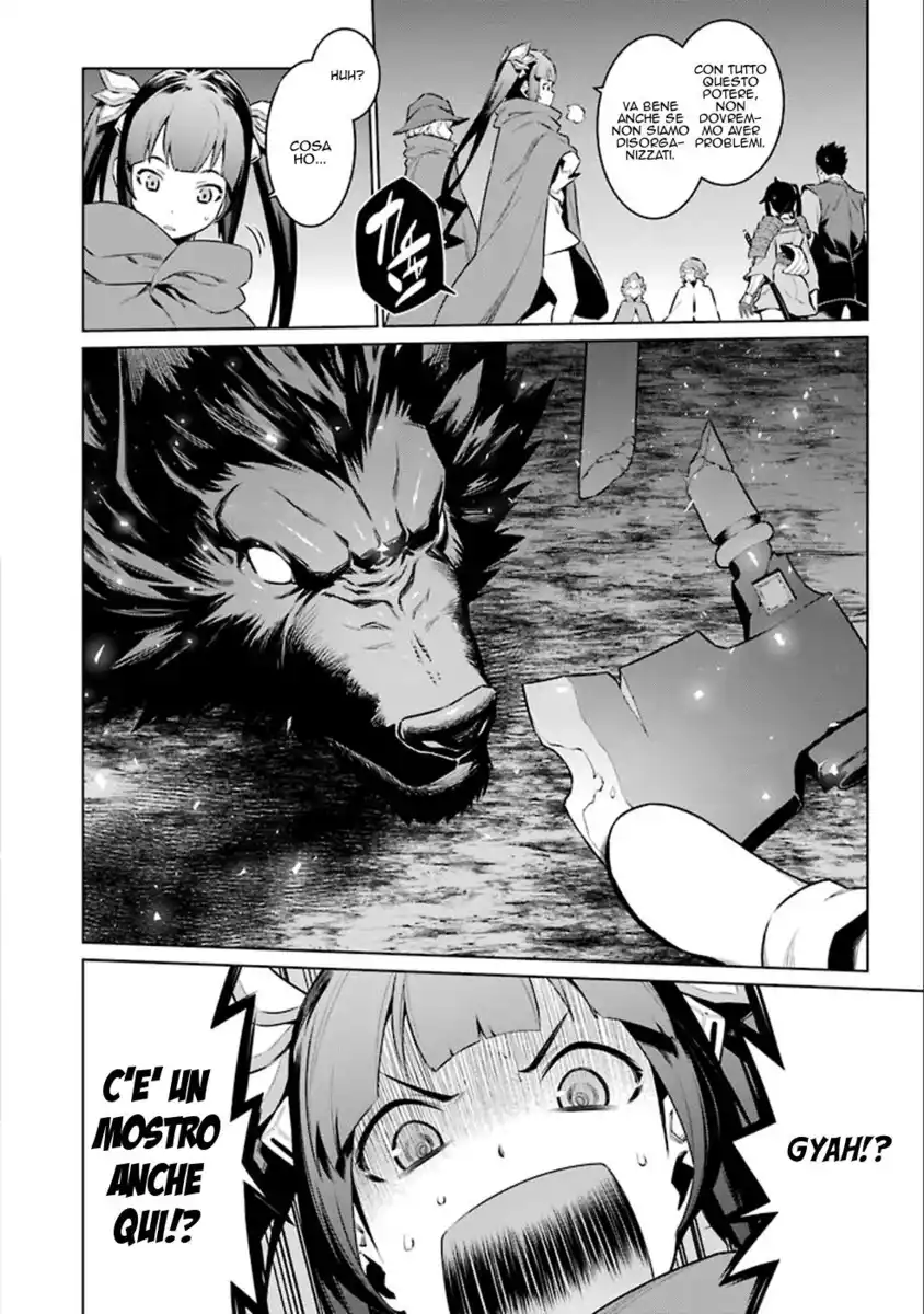 DanMachi Capitolo 64 page 9