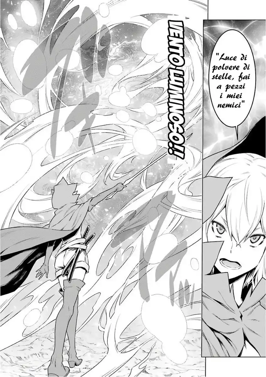 DanMachi Capitolo 83 page 11