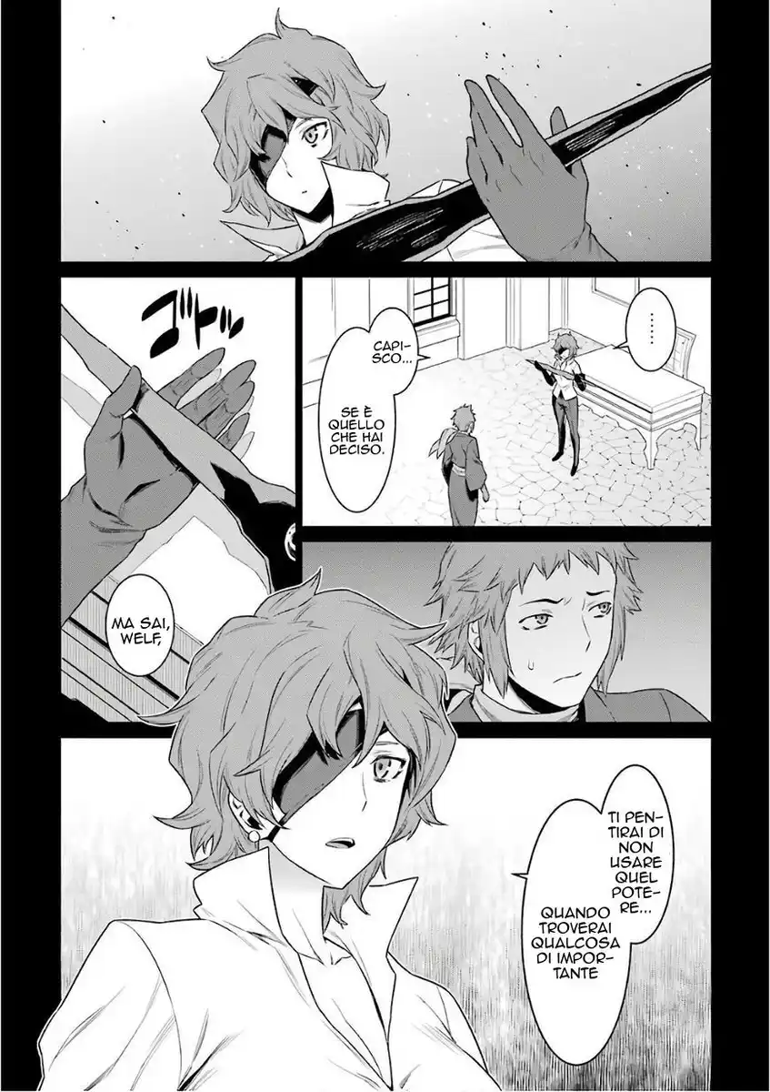 DanMachi Capitolo 83 page 17