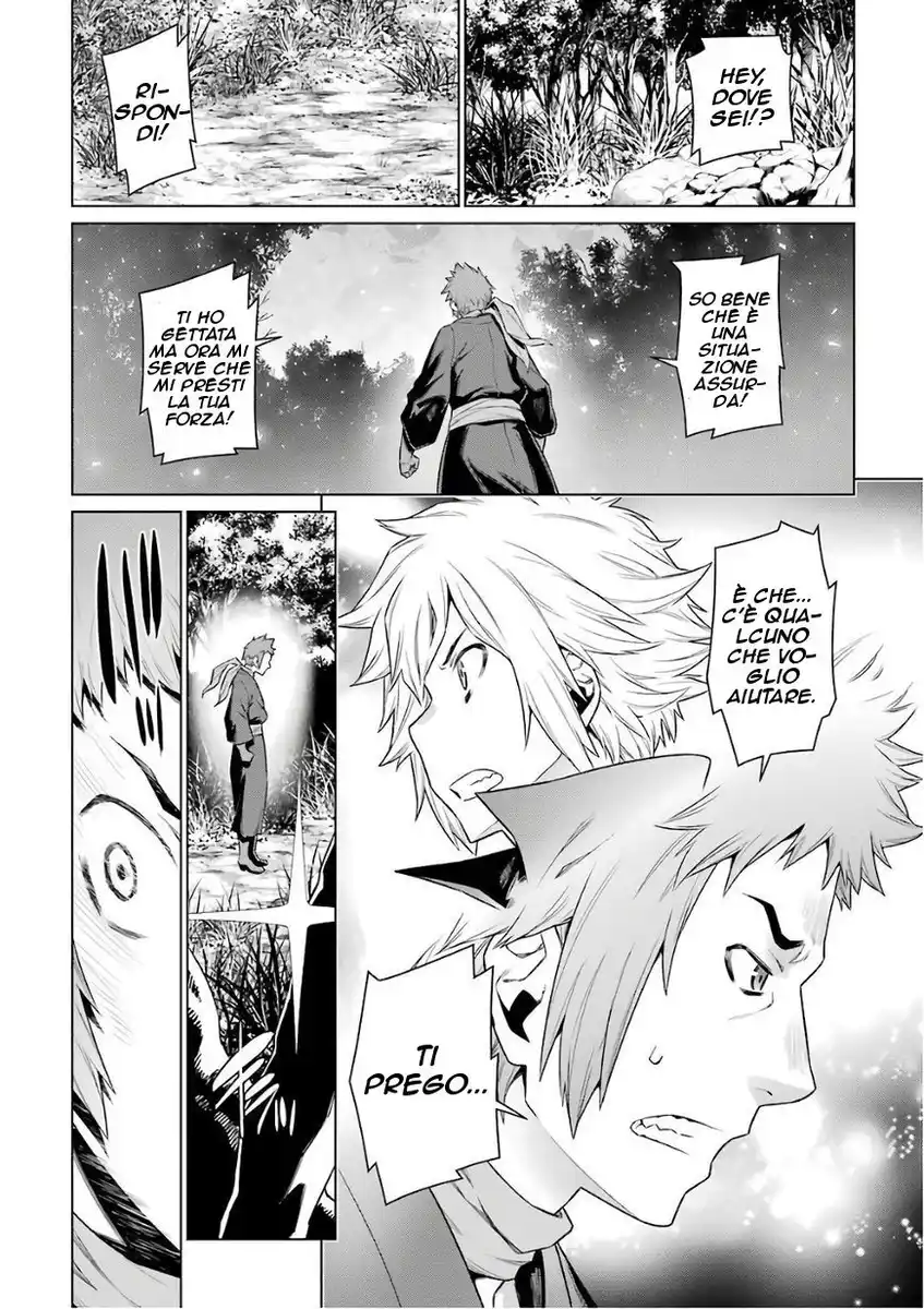 DanMachi Capitolo 83 page 19