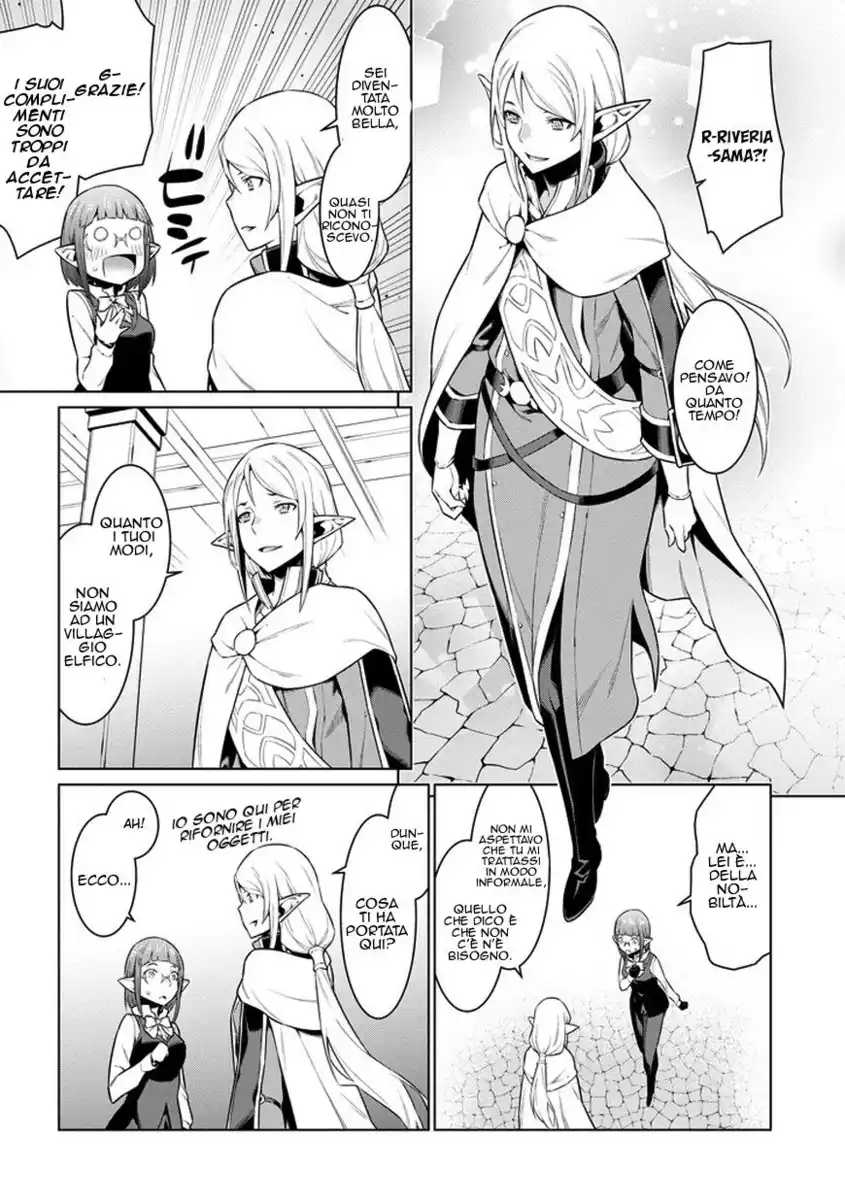 DanMachi Capitolo 25 page 11