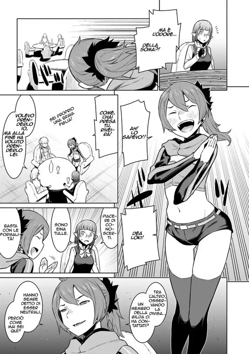 DanMachi Capitolo 25 page 17