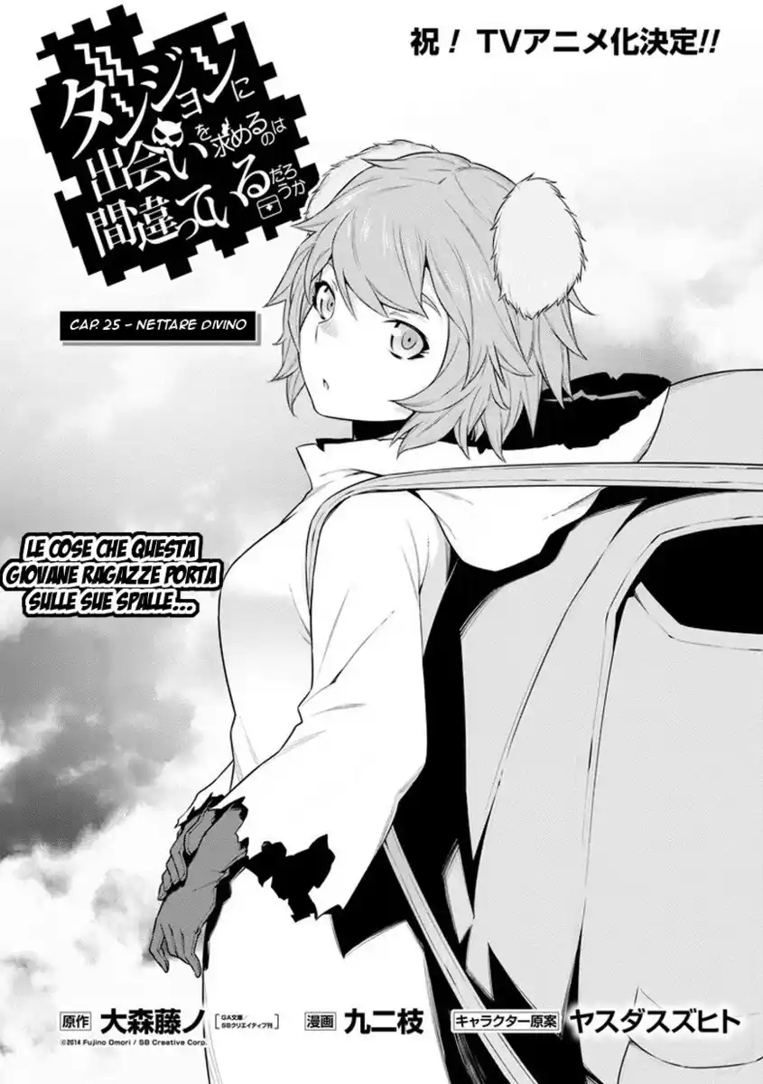 DanMachi Capitolo 25 page 2